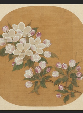 太液荷风图宋画小品荷花杏花茶花