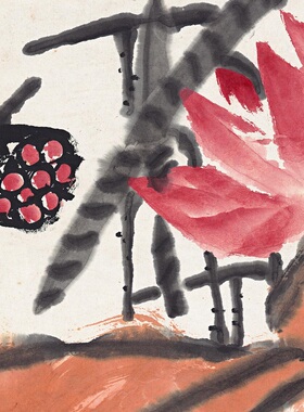 书画高仿微喷齐白石红荷花书画