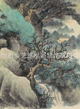 青绿山水书画吴湖帆-云表奇峰