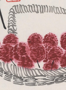 齐白石荔枝寿桃图餐厅装饰画