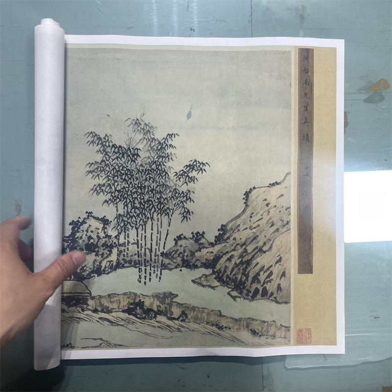 明 沈周 中秋赏月图  古代名家山水人物画微喷复制临摹画稿装饰画