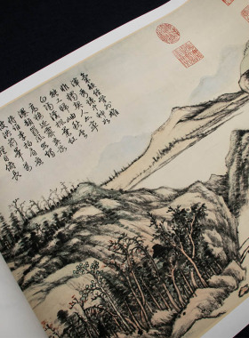 清张宗苍白云红叶图古画山水横幅画芯国画复制水墨文人画装饰临摹
