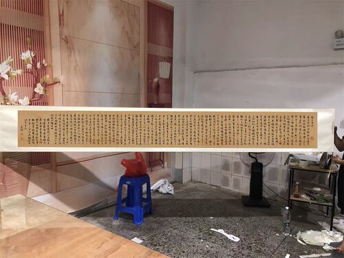 文征明行书滕王阁序超清原帖文徵明行楷毛笔绢布装饰原大作品 - 图1