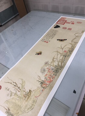 赵昌写生蛱蝶图花鸟画蝴蝶