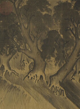 宋代李唐清溪渔隐图宋画山水画
