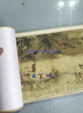仇英倭寇图卷工笔战争国画