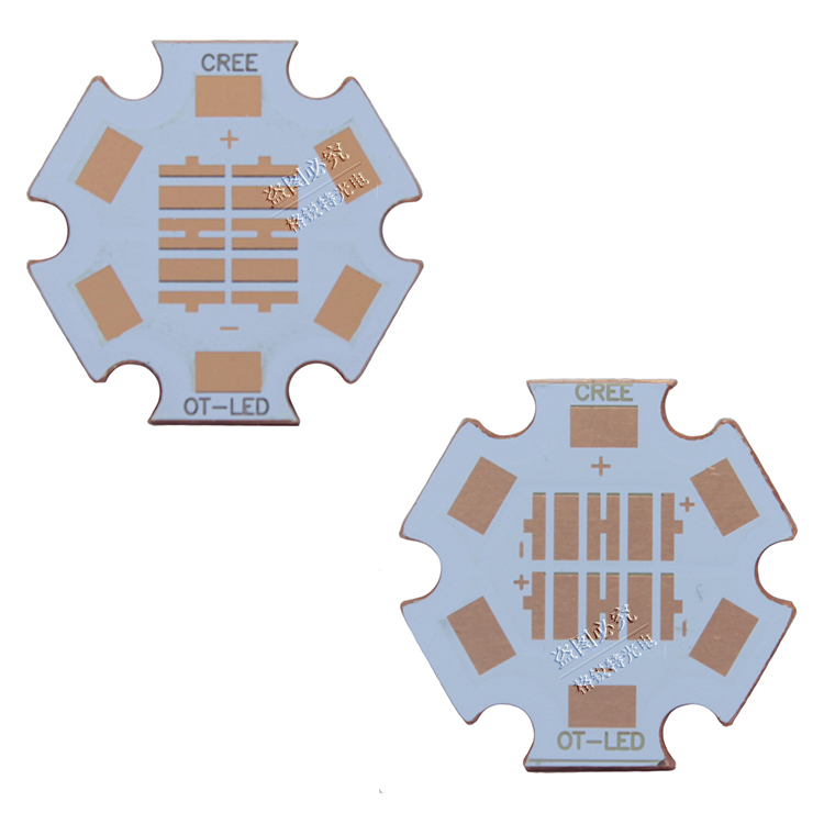 CREE XPE XPG XTE XPL灯珠3V6V12V电压3535热电分离紫铜基板20MM - 图3