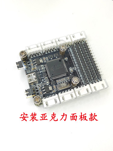 USB转8路TTL串口模块扩展板 GPIO工业级 CH348 TTL下载器 集线器 - 图0