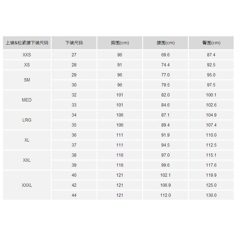 Quiksilver男POLO衫短袖休闲通勤上班商务夏季透气正品10465156 - 图2