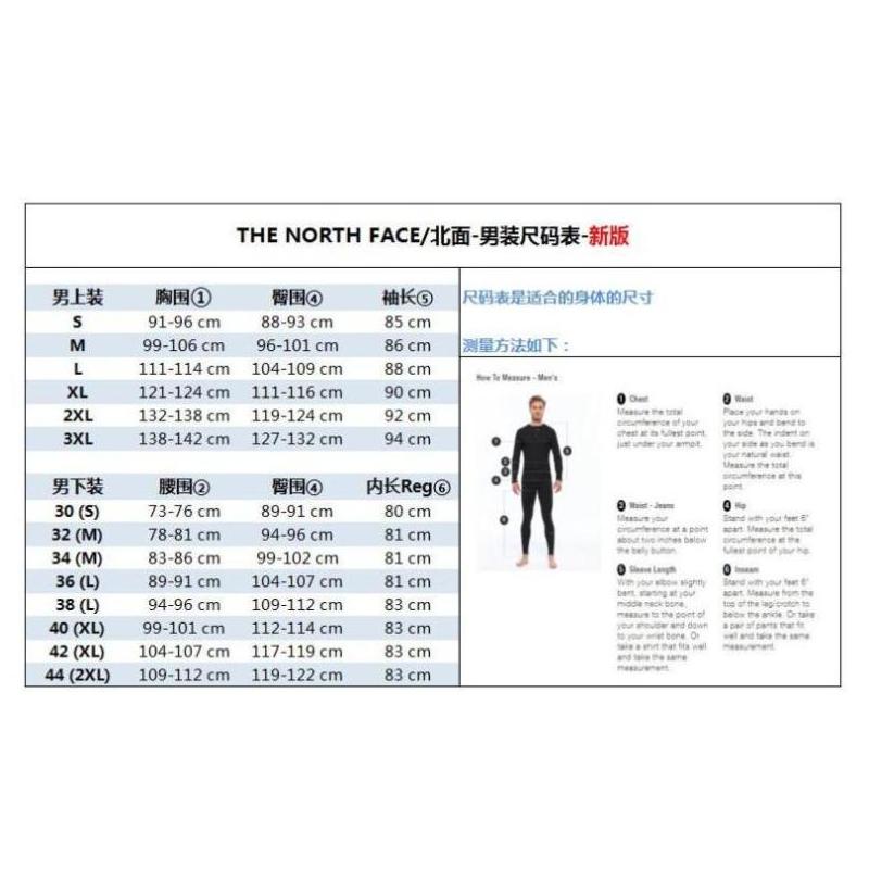 The North Face/北面男卫衣套头衫春秋动物印花连帽正品NF0A4758 - 图3