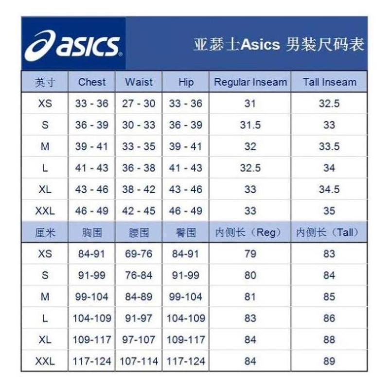 Asics/亚瑟士男士T恤圆领无袖透气柔软夏季舒适吸湿正品2011C045-图2