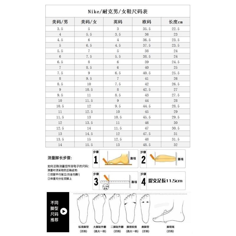 Nike/耐克女鞋运动鞋拳击鞋支撑缓冲减震Air Max正品14745730-图1