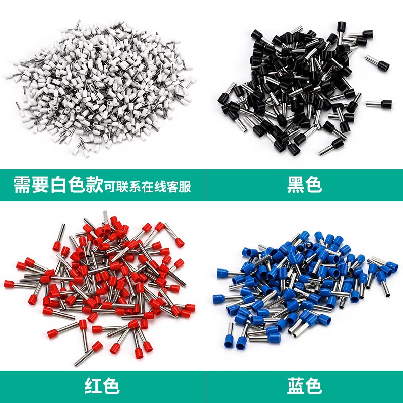 管型针型VE线头压线钳接线端子冷压电线快速铜鼻子接头线耳压接钳 - 图2