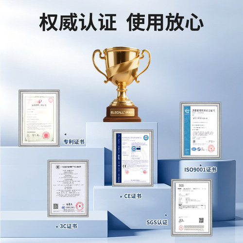 伊莱科A级浮球开关水位控制器水泵自动排水浮子浮球阀液位传感器 - 图0