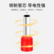 Tubular Insulated Terminal Block Piezoelectric Rapid Ileko
