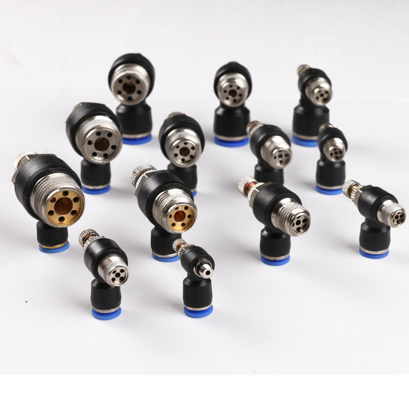 伊莱科气动快速插接头L型节流阀气动接头迷你接头微型气缸SL4-01,淘宝优惠券,粉丝福利购,淘宝优惠卷