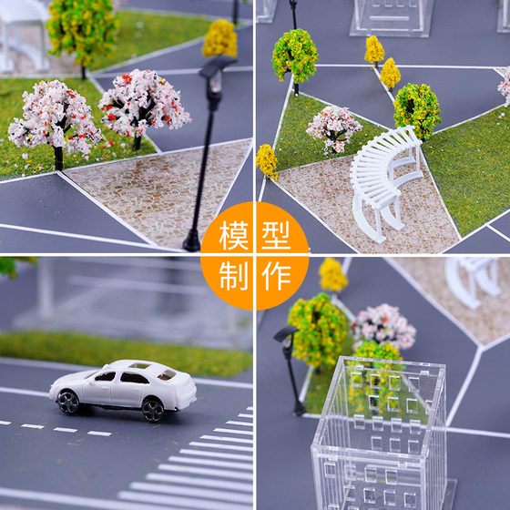 Diy material package simulation sticker glass construction sand table