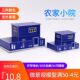 Diy scenery house farmhouse courtyard building sand table