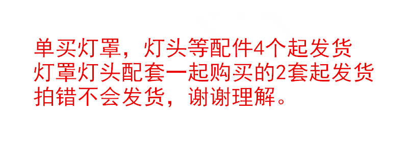 12寸-16寸不锈钢马路弯灯路灯灯罩户外防雨室外小区庭院露天灯 - 图3