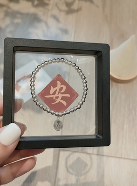 包邮s925纯银平安喜乐手链女款红玛瑙手串手饰送闺蜜高级设计感