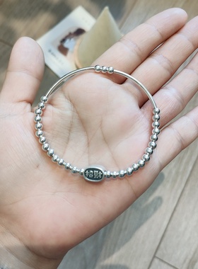 香港正生足银999小财神爷招财纳福纯银手链女简约百搭发财手串