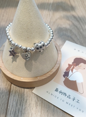 suzyacc kr简约重工纯银串珠爱心星星手链轻奢小众精致送闺蜜手饰
