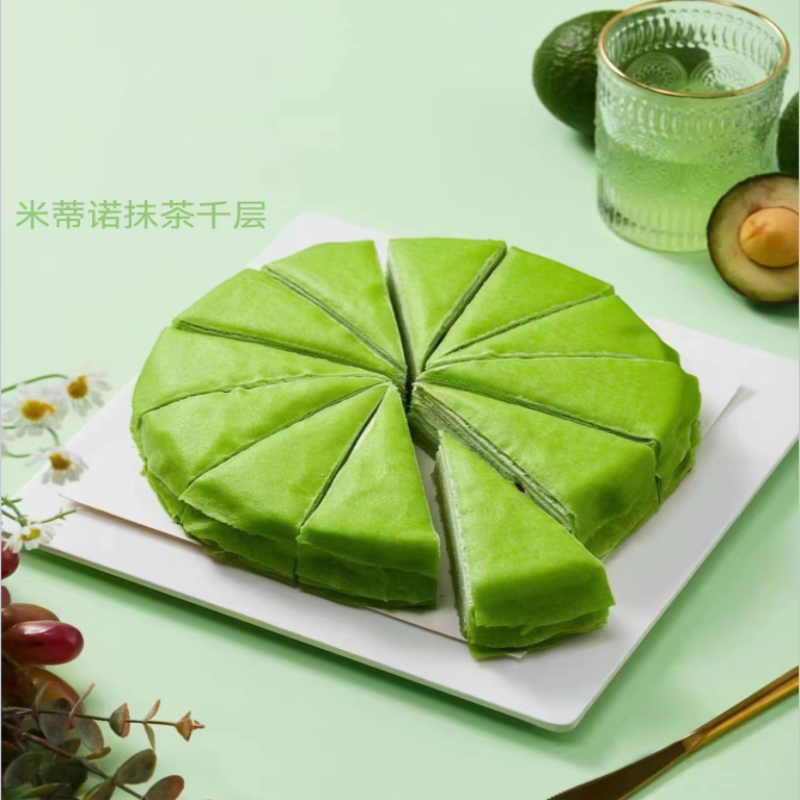 商用8寸慕斯榴莲千层蛋糕彩虹蛋糕1盒12切整箱动物奶油自助餐摆摊 - 图1