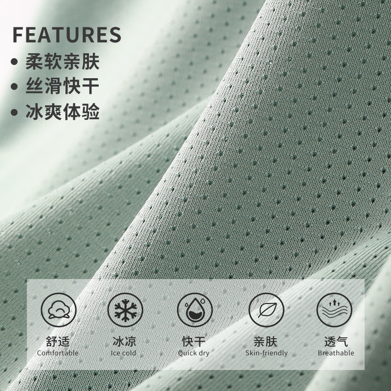 雪中飞假两件短袖男夏季冰丝潮t恤 雪中飞朗来福T恤