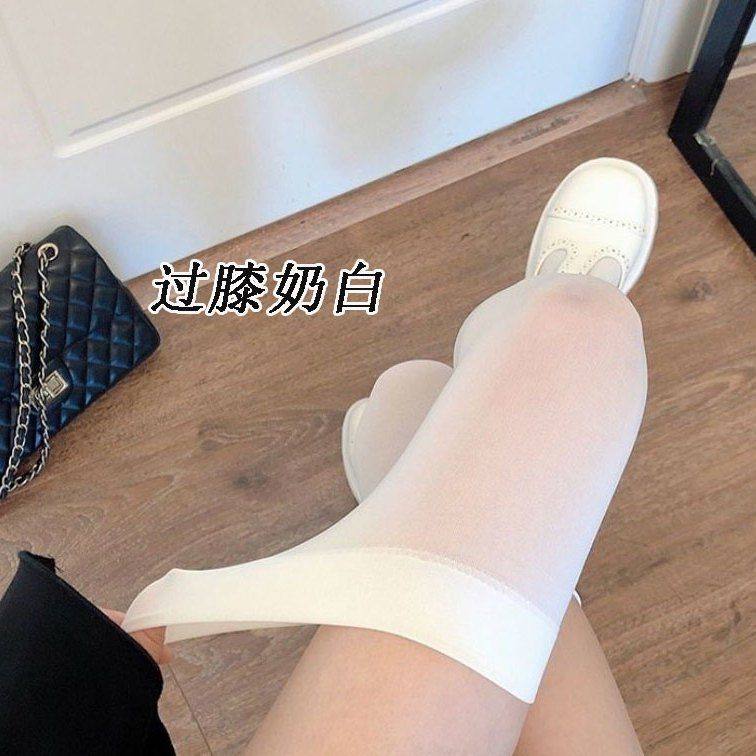 过膝袜奶色天鹅绒白色袜子女日系长筒袜打底小腿黑色jk过膝白丝袜,淘宝优惠券,粉丝福利购,淘宝优惠卷