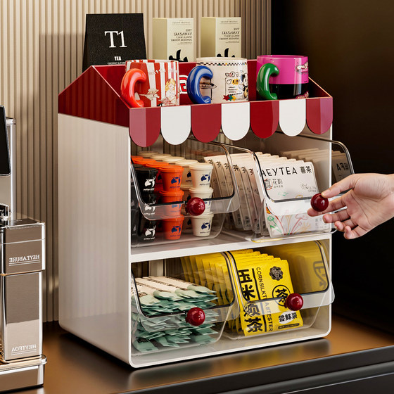 Cup holder sideboard tea bag coffee storage box