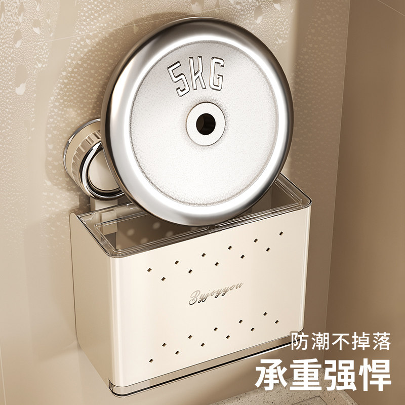 Suction cup chopstick tube wall-mounted without punching holes