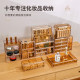 Kaman light luxury glass cosmetics storage box dustproof
