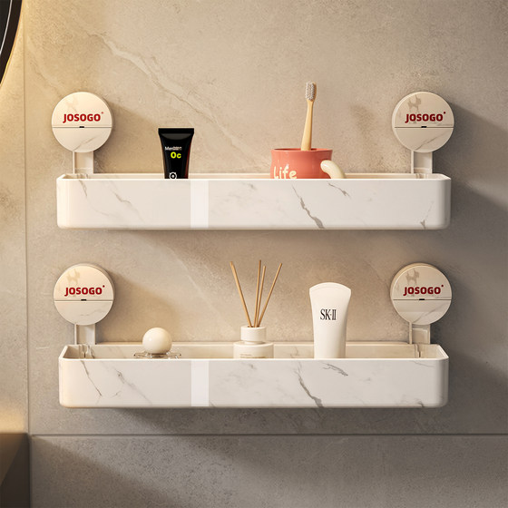 Bathroom storage rack without drilling sink storage rack