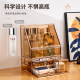 Kaman light luxury glass cosmetics storage box dustproof
