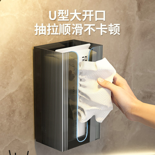 Kaman纸巾盒壁挂式面巾纸洗脸巾收纳盒厕所卫生间厨房倒挂抽纸盒 - 图2