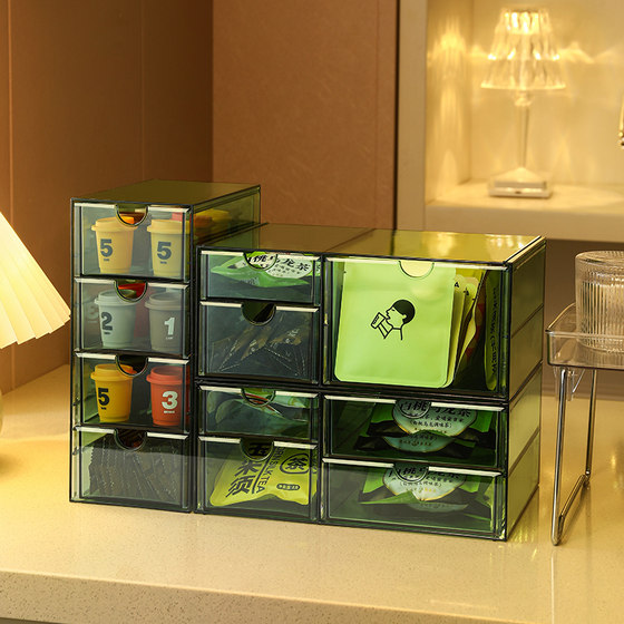 Kaman tea bag storage box drawer type transparent dustproof