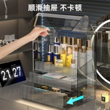 Kaman Вместительная и большая коробка для хранения, туалетный столик, коробка для косметики