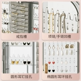 Коробочка для хранения, вместительная и большая коробка для хранения, серьги, ожерелье, высококлассное ювелирное украшение, изысканный аксессуар