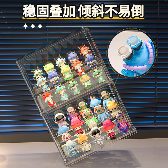 Kaman installation-free blind box storage display stand