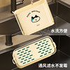 Chopstick storage box kitchen chopstick barrel spoon storage rack wall-mounted chopstick cage spoon drain barrel compartment chopstick holder
