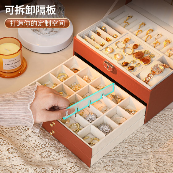High-end jewelry storage box with large capacity and three layers