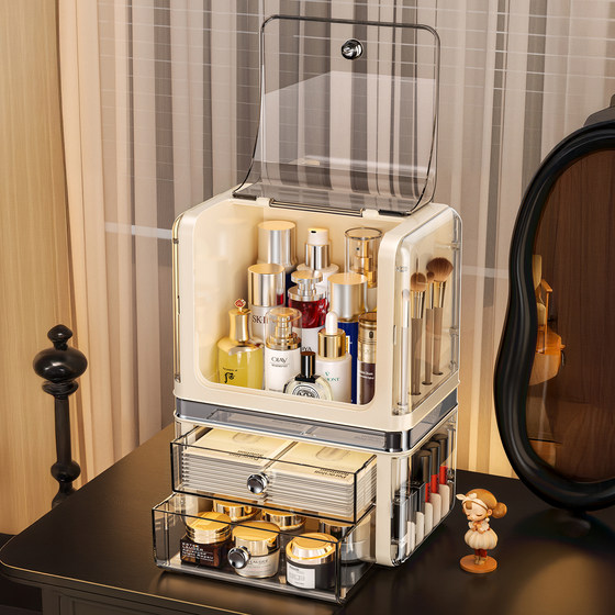 Cosmetics storage box desktop dressing table storage rack