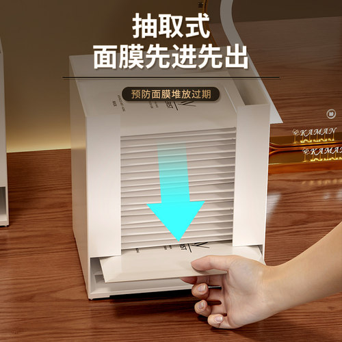 面膜收纳盒专用口红化妆品护肤品零食收纳化妆棉卫生间桌面置物架 - 图0