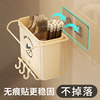 Chopstick storage box kitchen chopstick barrel spoon storage rack wall-mounted chopstick cage spoon drain barrel compartment chopstick holder