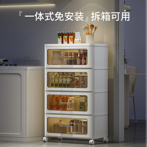 Storage cabinet drawer-type snack storage box plastic installation-free living room snack cabinet antique style bedroom bedside table