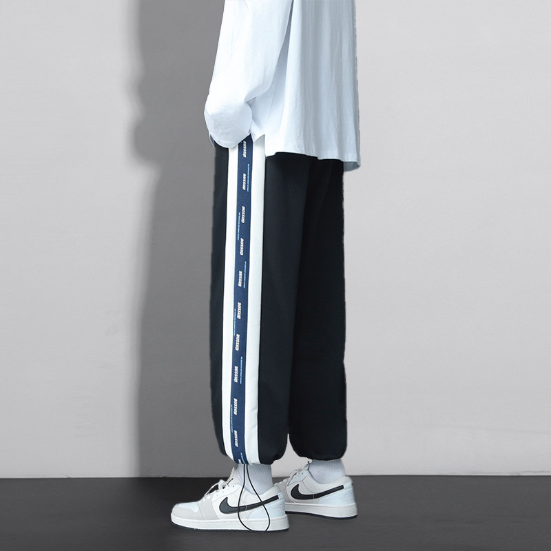 休闲工装男士冰丝2022新款阔腿卫裤 南极人欧驰休闲裤
