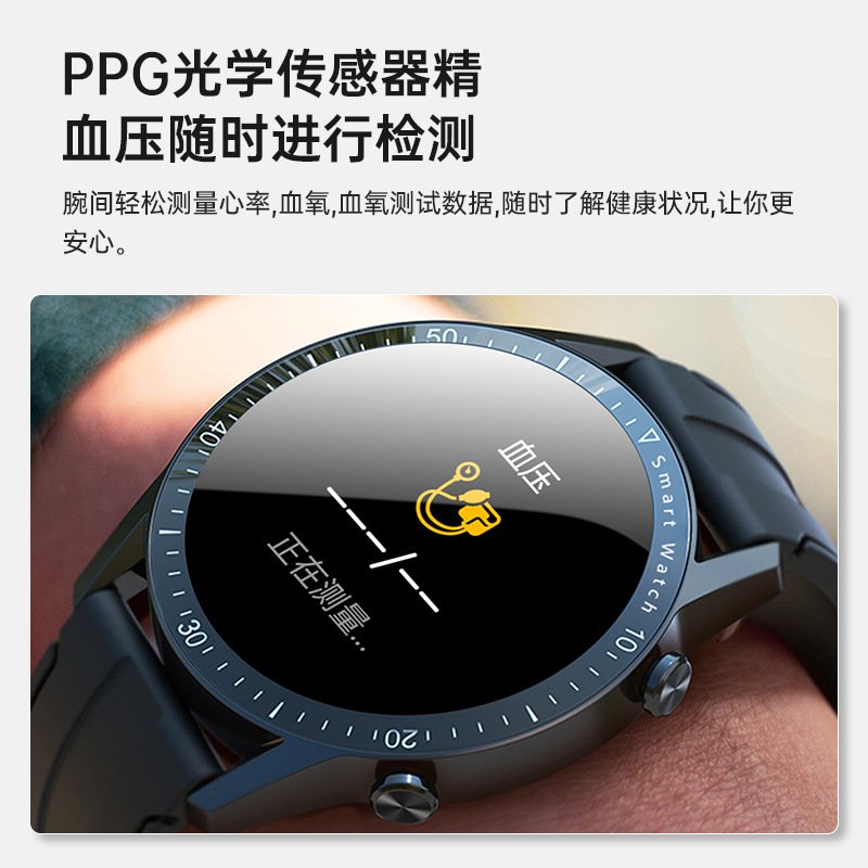 smartwatch高清大屏真心率血氧血糖血压检测蓝牙通话智能运动手表 - 图2