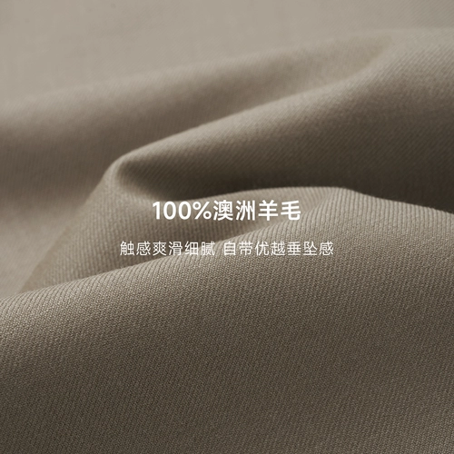 Мужской шерстяной классический костюм, пиджак классического кроя, осеннее свадебное платье для отдыха