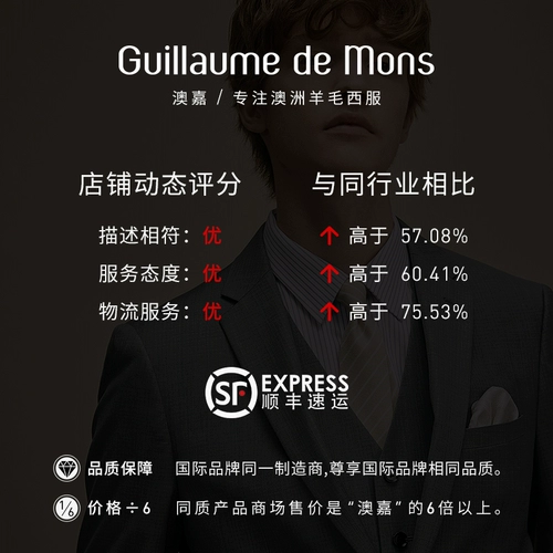 Кашемировый трикотажный демисезонный утепленный розовый свитер, облегающий крой