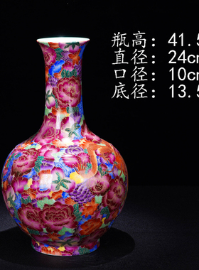 景德镇陶瓷花瓶重器手绘仿古